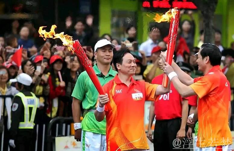 世运会火炬传递活动在四川成都展开 世运会火炬传递活动在四川成都展开