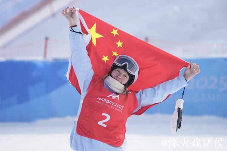 国际雪联云顶站大跳台世界杯：刘梦婷自由式滑雪夺铜牌