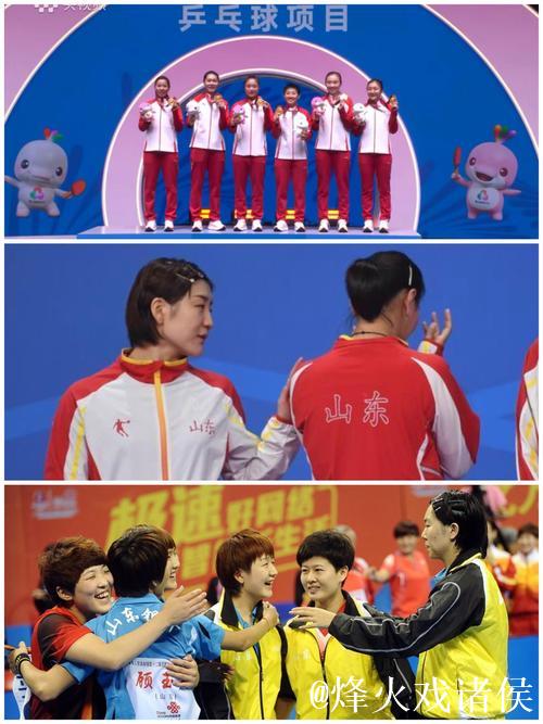 19日综合：田径赛场日产9金 乒乓球女团金牌归属山东
