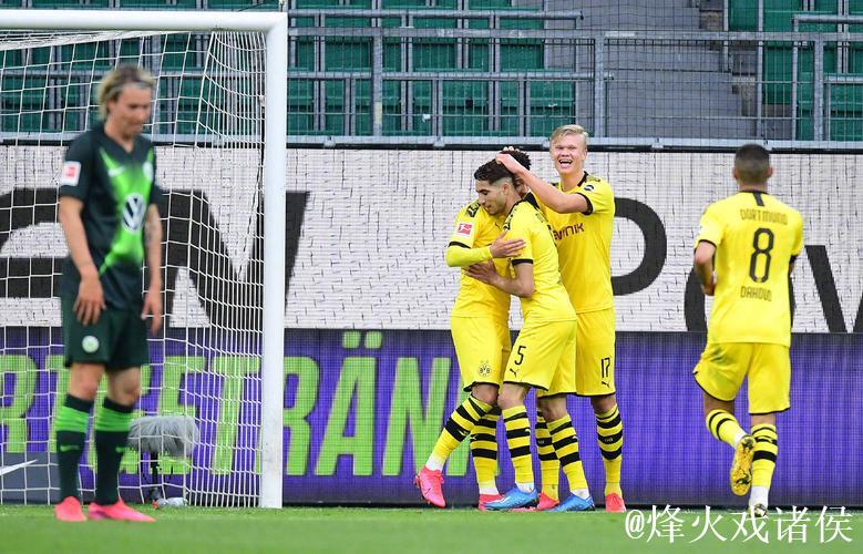 德甲-格雷罗破门阿什拉夫建功 多特2-0客胜狼堡