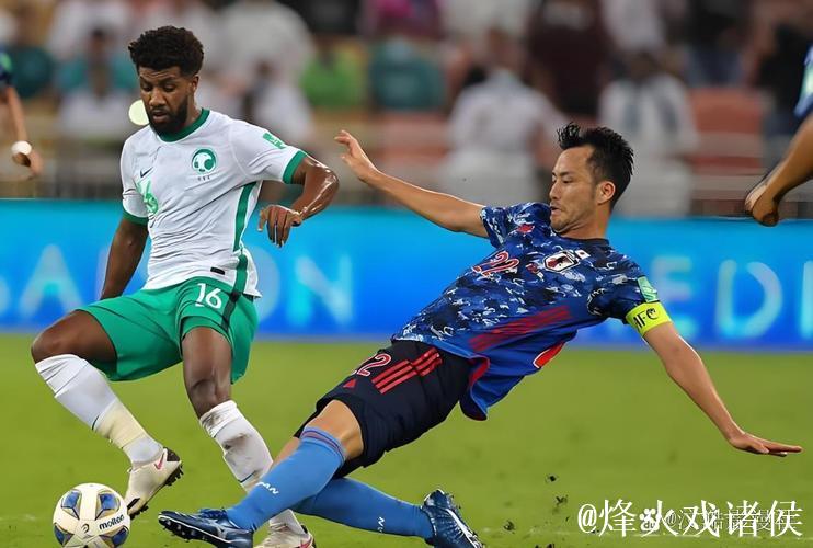世预赛-日本0-0沙特遭遇18强赛第二场平局